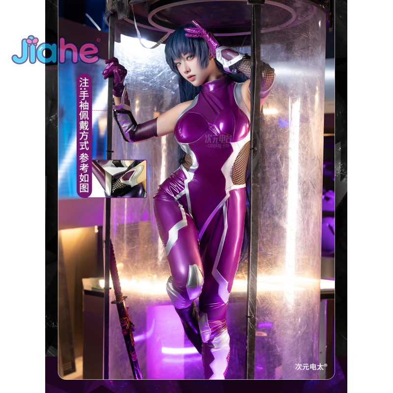 Ethnic Outfit - Zero Asagi Igawa Cosplay Anime Igawa