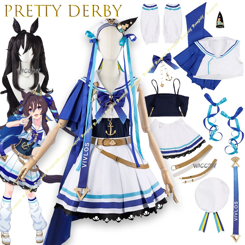 Ethnic Outfit - Jogo uma musume bonito derby vivlos