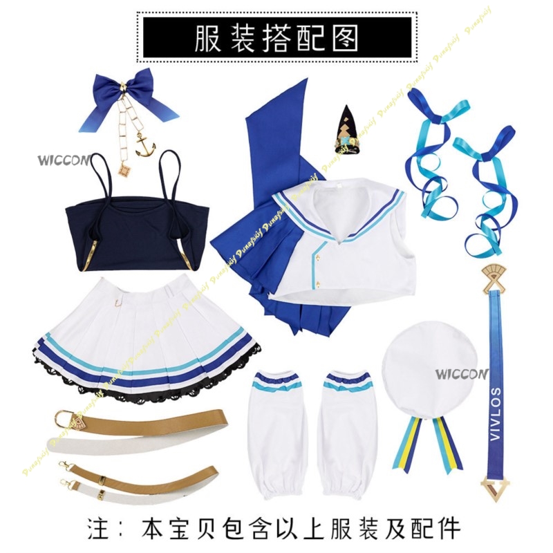 Jogo uma musume bonito derby v - Ethnic Outfit avaliação e preço